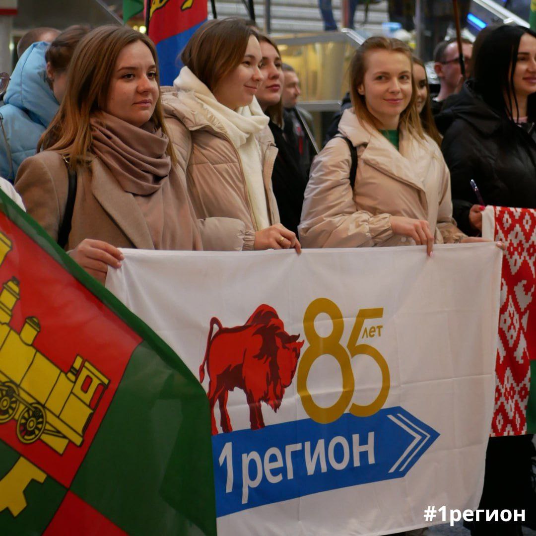 Всемирный фестиваль молодежи в Сочи - Брестское районное объединение  профсоюзов